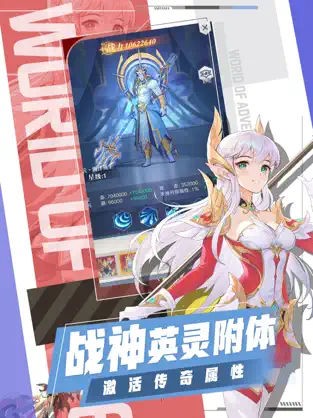 云上大陆下载_云上大陆安卓2023最新版免费下载 运行截图1