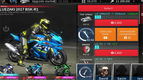 真实摩托2最新版下载安装-真实摩托2手机版2023下载 运行截图2