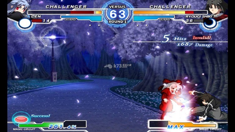 月姬格斗安卓游戏下载-月姬格斗中文版免费下载 运行截图3