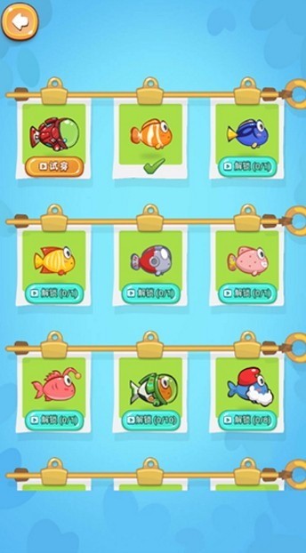 赢在思维929解谜玩法截图 赢在思维929游戏关卡界面展示