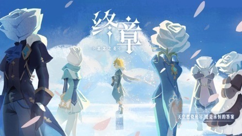 仙境传说手游单机版下载v1.0.15-仙境传说2022最新版下载 运行截图1