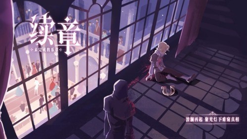 仙境传说手游单机版下载v1.0.15-仙境传说2022最新版下载 运行截图4