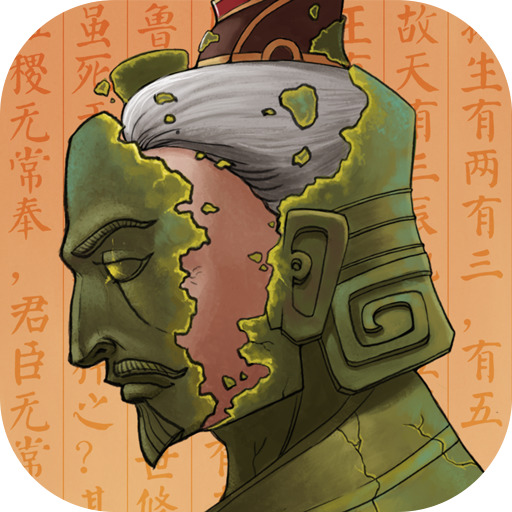 大周列国志 v2.1