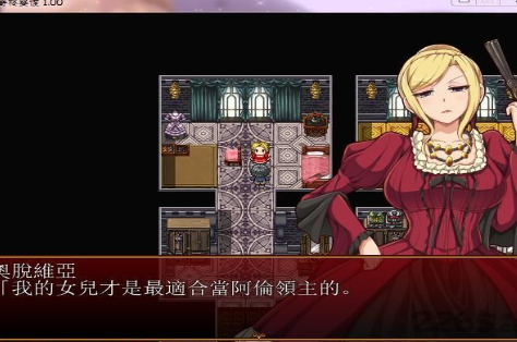 催眠贵族冷狐版下载-催眠贵族完整版下载v1.4.1 安卓版 运行截图3