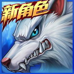 时空猎人3 v1.9.1