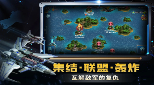 战警大国崛起无限绿币版下载-战警大国崛起2025激活版v1.9.1 安卓版 运行截图1