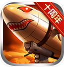 战警大国崛起 v1.9.1 安卓版