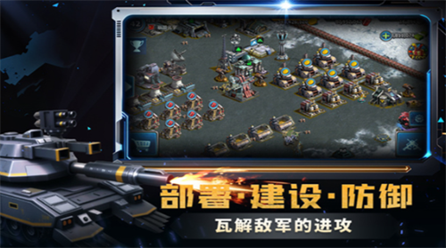 战警大国崛起无限绿币版下载-战警大国崛起2025激活版v1.9.1 安卓版 运行截图3