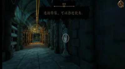 达芬奇密室3汉化版破解版下载_达芬奇密室3免费完整版下载v1.5.9 最新版 运行截图3