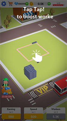 建筑大亨3D操作示例