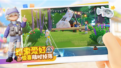 心动小镇破解版无限金币无限钻石无广告版下载-心动小镇最新版下载v3.9.1 安卓版 运行截图1