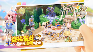 心动小镇破解版无限金币无限钻石无广告版下载-心动小镇最新版下载v3.9.1 安卓版 运行截图4