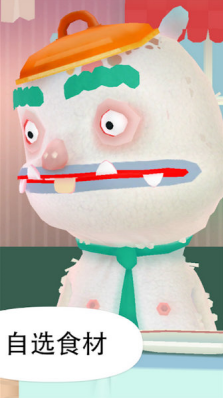 托卡厨房2无广告版下载-托卡厨房2中文破解版下载v2.2.1 安卓版 运行截图2