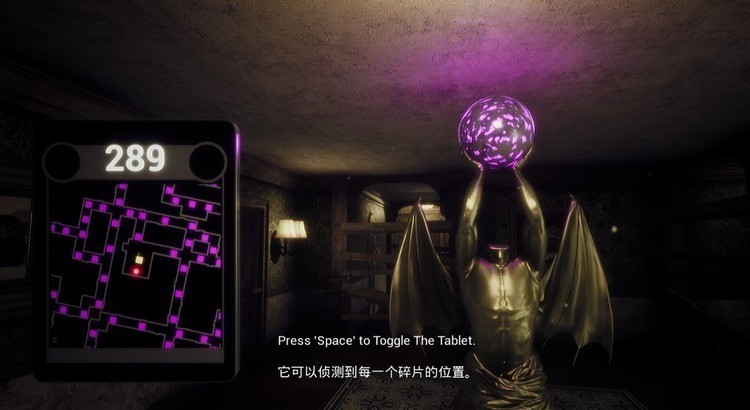 黑暗欺骗手机版本下载中文正版苹果-黑暗欺骗免费下载正版 运行截图3