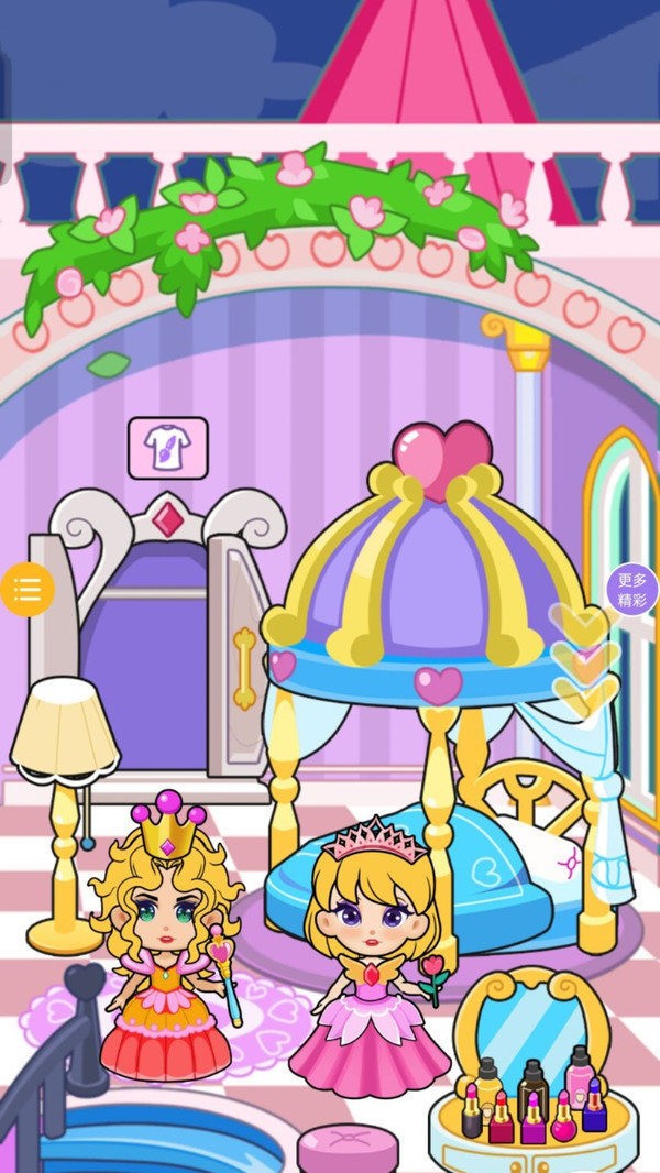 公主逃跑计划手游官网版-公主逃跑计划手游官方版 运行截图1