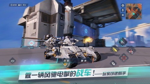 重装上阵内置修改器版下载-重装上阵无限钻石无限金币版(内置菜单)下载 运行截图2