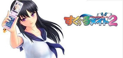 同校生2中文版手机下载-同校生2安卓汉化版 v1.0下载 运行截图1