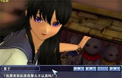 同校生2中文版手机下载-同校生2安卓汉化版 v1.0下载 运行截图2