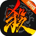 三国杀滑稽版 v4.1.9