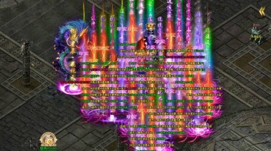 遮天逍遥录最新版游戏下载-遮天逍遥录官网正版下载 运行截图2