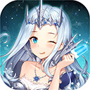 女神联盟2 v1.1.3.22