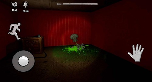 恐怖的海绵宝宝正版手机版-恐怖的海绵宝宝手机中文版 运行截图2