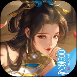 乱世逐鹿 v1.108.8888
