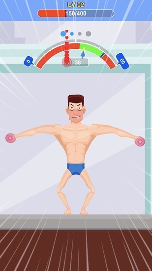 宅男变身记游戏下载安装-宅男变身记2023最新版(Tough Man)v1.2 运行截图2