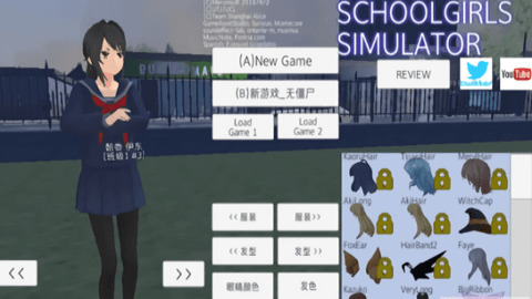 女子捕捉学院游戏下载安卓版-女子捕捉学院游戏下载中文版 运行截图3