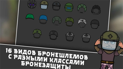 逃离暗影最新版本免登录下载-逃离暗影内置菜单最新版下载 运行截图1