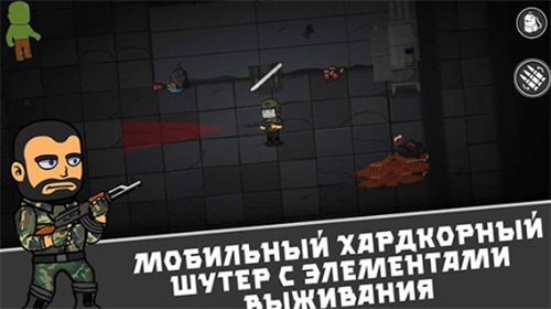 逃离暗影最新版本免登录下载-逃离暗影内置菜单最新版下载 运行截图2