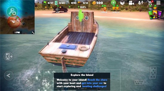 脱离道路最新版无限金币汽车全解锁下载v1.15.5-脱离道路MOD作弊菜单版下载 运行截图4