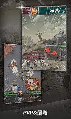 地堡生存手游下载最新版-地堡生存游戏手机版下载v2.0.8 运行截图4
