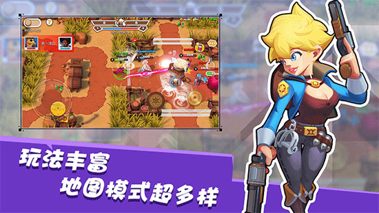 西部战记免广告版下载v0.6.2-西部战记最新版无限金币钻石下载 运行截图1