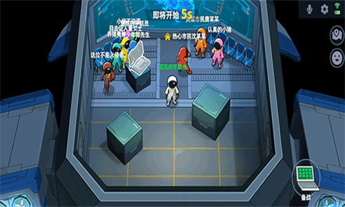 太空行动无限金币版下载-太空行动无限金币无限钻石版下载 运行截图2