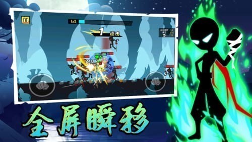 斗破超人无限金币钻石免广告下载-斗破超人游戏 运行截图1