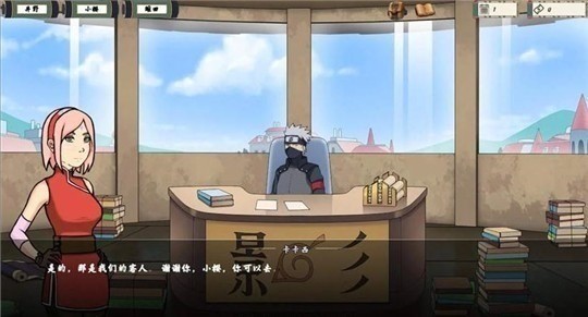 海岛奇兵999999钻石999999金币版下载2023最新版-海岛奇兵999999钻石版下载 运行截图2