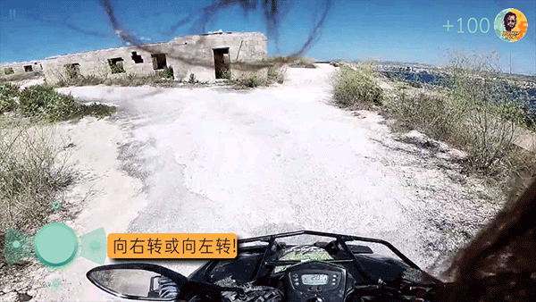 通缉者1.6汉化安卓版下载-通缉者1.6官方正版下载 运行截图4