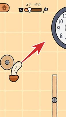 蘑菇跳跳内置作弊菜单下载-蘑菇跳跳最新版本2025下载v1.4.1 安卓版 运行截图2