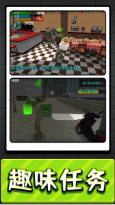 胖胖射击大乱斗最新版2025下载-胖胖射击大乱斗内购破解版下载v2.9.1 安卓版 运行截图2