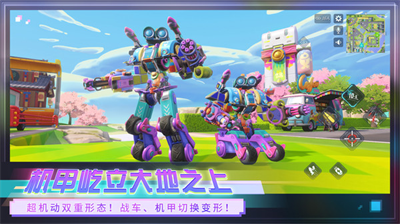 重装上阵无限晶钻版下载-重装上阵无限金币版无限钻石版下载v0.100.352 运行截图2