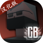 g沙盒 v15.4.5