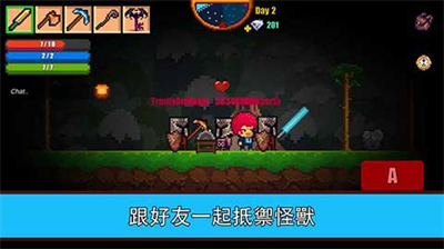 像素生存游戏2破解版最新版2023下载-像素生存游戏2无限钻石最新版下载v1.995 运行截图1