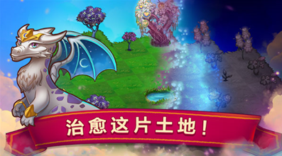 合成龙2025最新版下载-合成龙无限金币钻石版破解版下载v3.9.1 安卓版 运行截图1