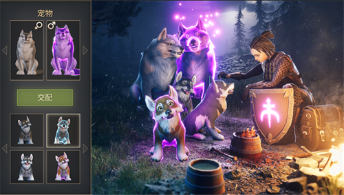 黑暗幻想生存2025最新mod版下载-黑暗幻想生存无限资源版下载v2.9.1 安卓版 运行截图3