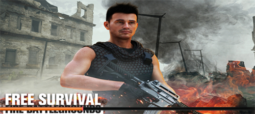 绝地生存破解版内置菜单版下载-绝地生存无敌版下载v5.0 无限金币版 运行截图3