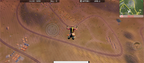 绝地生存破解版内置菜单版下载-绝地生存无敌版下载v5.0 无限金币版 运行截图4