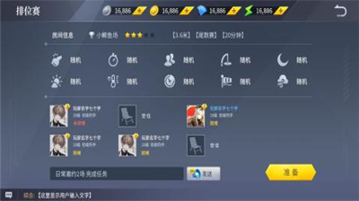 垂钓宗师无限金币无限钻石版下载_垂钓宗师破解版下载v1.3 免广告版 运行截图5