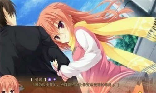 魔女的夜宴krkr汉化版下载-魔女的夜宴手机版安卓汉化版下载 运行截图2