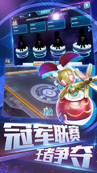 口袋妖怪3DS手游下载-口袋妖怪3DS国际服安卓版下载v8.0.0 运行截图3